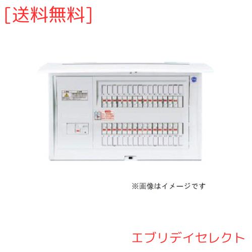 パナソニック(Panasonic) コスモパネルコンパクト21 標準タイプ リミッタースペースなし 75A26+2 BQR87262