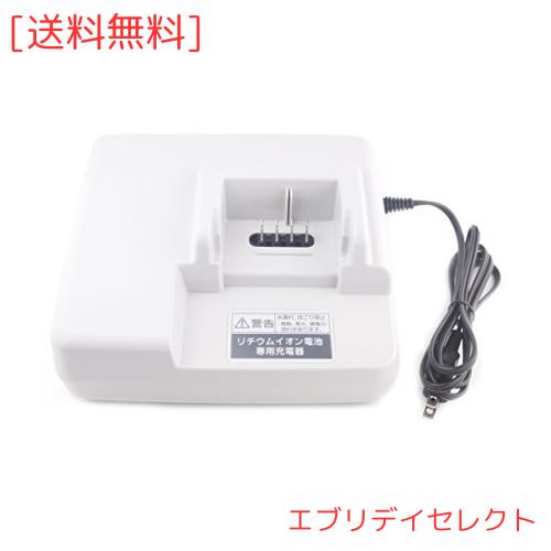 Panasonic(パナソニック) 急速充電器・リチウムイオンバッテリー用 NKJ061