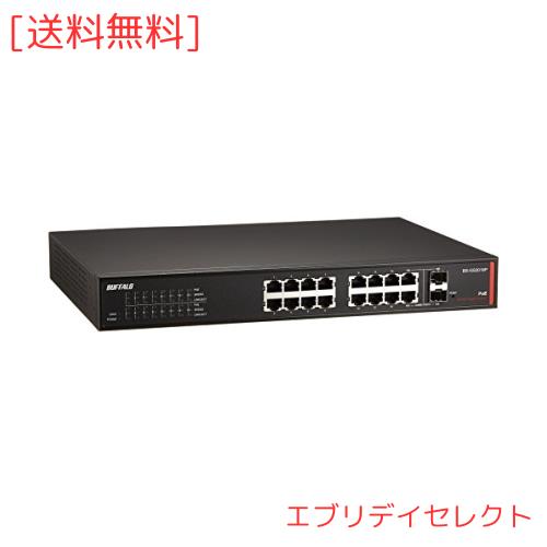 バッファローレイヤ2PoE対応ギガスマートスイッチ　16ポート　BS-2016P Amazon | BUFFALO レイヤー2 Giga PoE スマートスイッチ 16