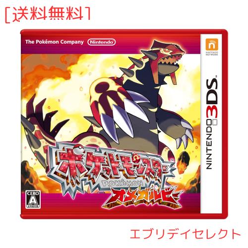 新品未開封】 北米版 3DS ポケットモンスター オメガルビー