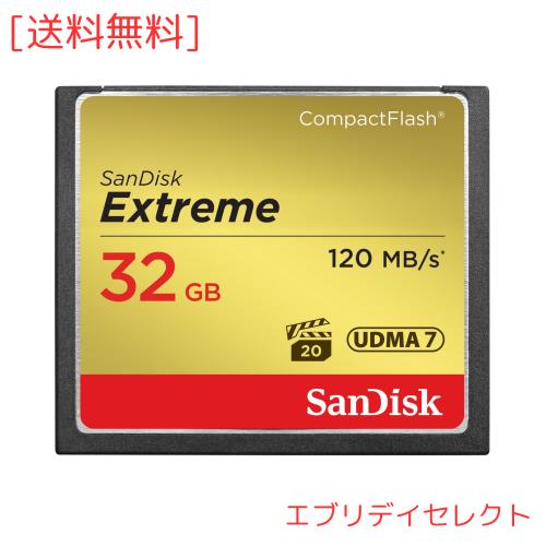 SANDISK ( サンディスク ) 32GB Compact Flash Memory ( 読取速度 最大 120MB 秒 / 書込速度 最大 85MB/秒 ) Extreme SDCFXSB-032G-G46