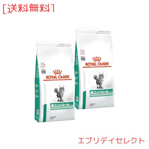 【2袋セット】ロイヤルカナン 食事療法食 猫用 糖コントロール ドライ 500gの通販は