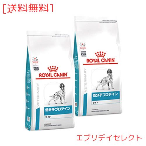 【2袋セット】ロイヤルカナン 食事療法食 犬用 低分子プロテイン ライト ドライ 1kgの通販は