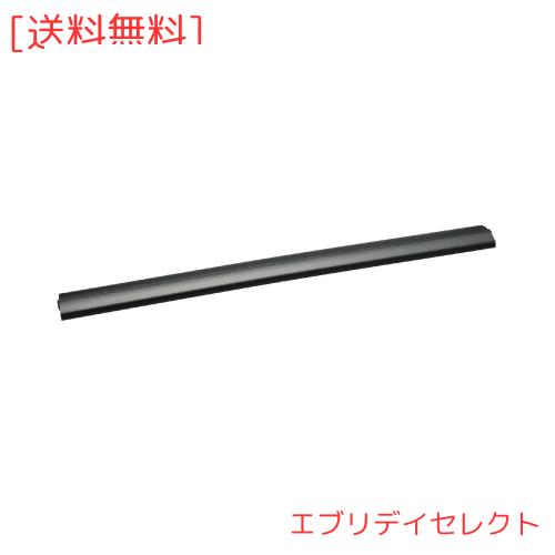 カーメイト(CARMATE) ルーフキャリア inno エアロベースバー 850mm (1本) XB85 9,446円