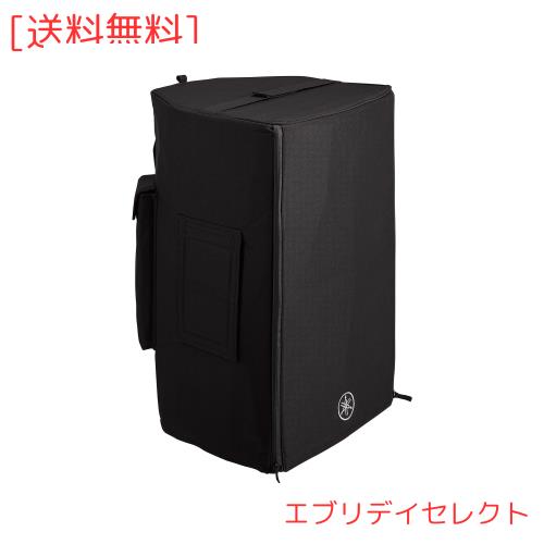 YAMAHA 多機能スピーカーカバー SPCVR-1201 新品2つセット YAMAHA
