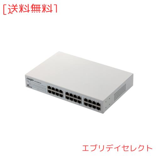 エレコム スイッチングハブ ギガビット 24ポート マグネット付き 電源内蔵 金属筺体 EHC-G24MN-HJW
