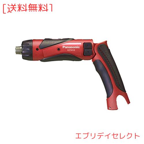 パナソニック 充電スティックドリルドライバー 3.6V 本体のみ 電池パック/充電器/ケース別売 高精度小型ドライバーM2.5~5 EZ7410XR1 レッの通販は 10,128円