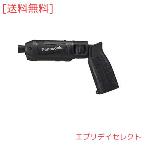 パナソニック 充電スティックインパクトドライバー 7.2V 本体のみ (電池パック/充電器/ケース別売)トルク25N・m ワイド・スポットLED搭載の通販は