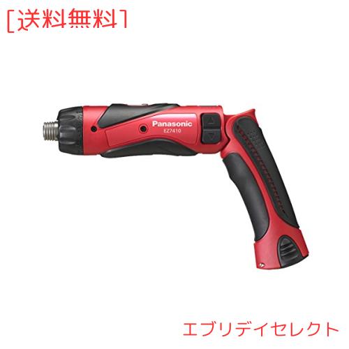 パナソニック 充電スティックドリルドライバー 3.6V 1.5Ah 電池パック×2個/充電器/ケース付 高精度小型ドライバーM2.5~5 1.5Ah EZ7410LA