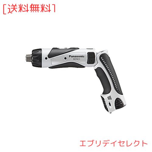 パナソニック 充電スティックドリルドライバー 3.6V グレー 電池パック×1個 ケース別売 電動工具 充電式 ストレート型/ピストル型 ホーの通販は 21,237円