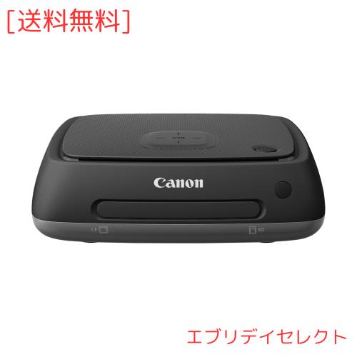 Canon コネクトステーション CS100の通販はau PAY マーケット
