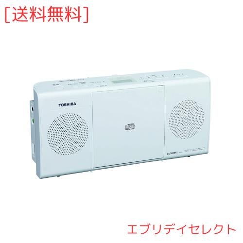 東芝 AUX ステレオ CDラジオ TY-C24 (W) ホワイト