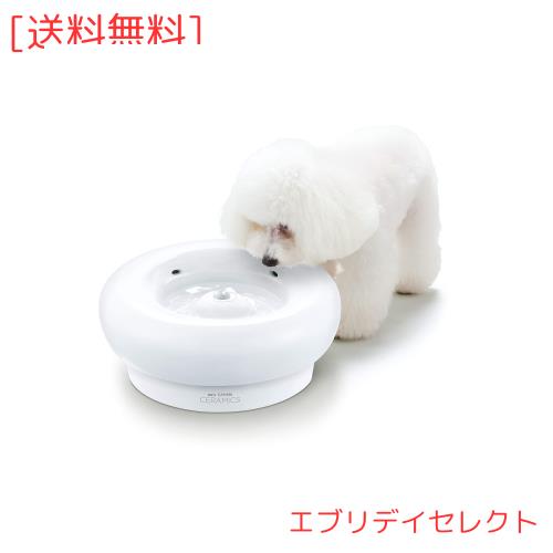 GEX ピュアクリスタル セラミックス 陶器製 静音 軟水化フィルター1枚付き 下部尿路の健康維持に フィルター式給水器 犬用 1.5L