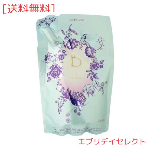 資生堂 ベネフィーク BENEFIQUE シャンプー 【I ふんわり軽い仕上がり】 350mL 【詰替え用】