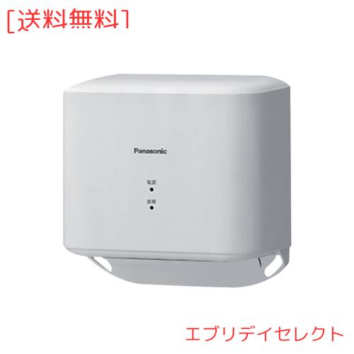 パナソニック(Panasonic) ハンドドライヤー.コンパクト型 FJ-T09G3-W