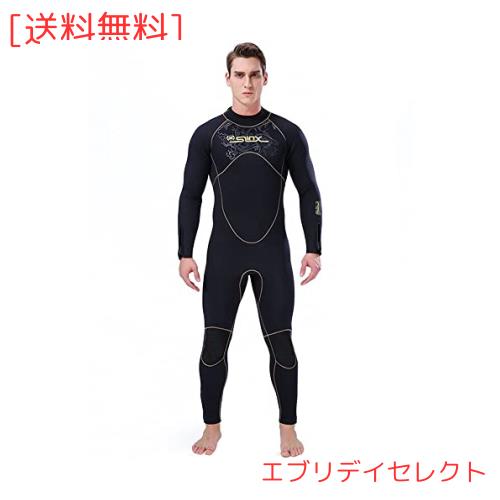 MORGEN SKY ウェットスーツ 5mm メンズ セミドライ ネオプレン 裏起毛 フルスーツ バックジップ仕様 ダイビング サーフィン SUP 釣り カ