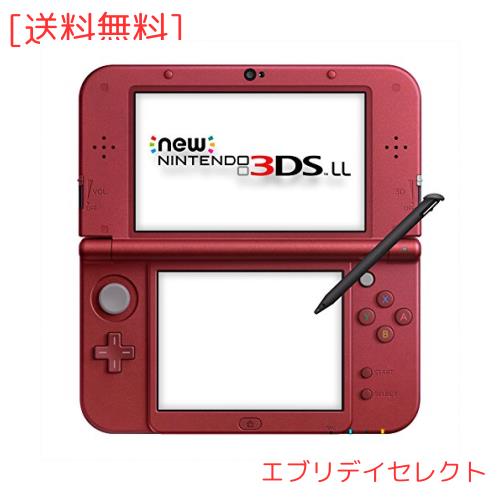 Newニンテンドー3DS LL メタリックレッド