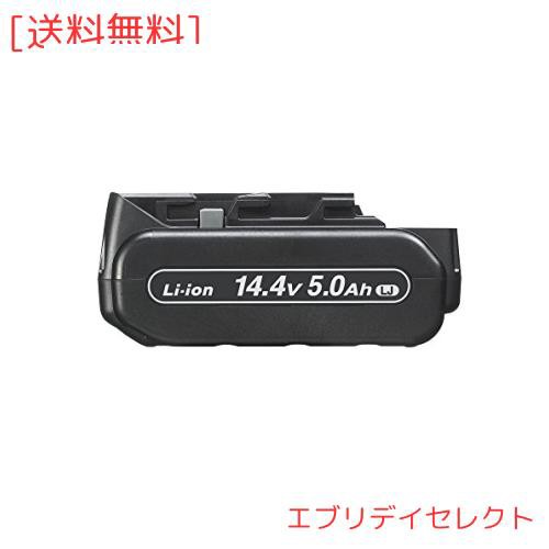 パナソニック リチウムイオン電池パック (Li-ion) 14.4V 5.0Ah 大容量・高負荷対応LJタイプ EZ9L48の通販は 14,027円