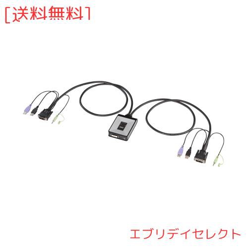 サンワサプライ ディスプレイエミュレーション対応DVIパソコン自動切替器(2:1) SW-KVM2DUNの通販はその他パソコン・PC周辺機器