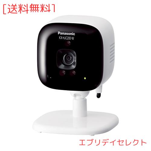 パナソニック ネットワークカメラ スマ@ホーム 屋内カメラ KX-HJC200-W