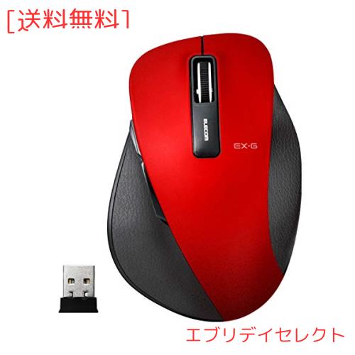 (未使用･未開封品)　エレコム マウス ワイヤレス (レシーバー付属) Mサイズ 5ボタン (戻る・進むボタン搭載) BlueLED 握りの極み レッド M-XGM10DBRD df5ndr3 エレコム マウス ワイヤレス (レシーバー付属) Mサイズ 5ボタン (戻る