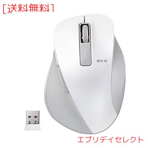 エレコム マウス ワイヤレス (レシーバー付属) Mサイズ 5ボタン (戻る・進むボタン搭載) BlueLED 握りの極み ホワイト M-XGM10DBWH