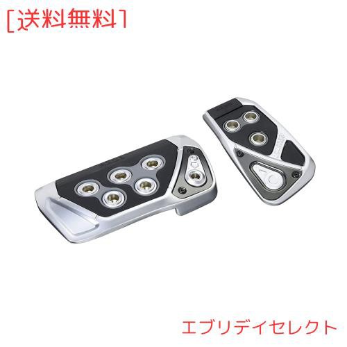 カーメイト(CARMATE) 車用 ペダルセット RAZO GT スペック AT-SS BLACK ハスラー他 RP109BKの通販は