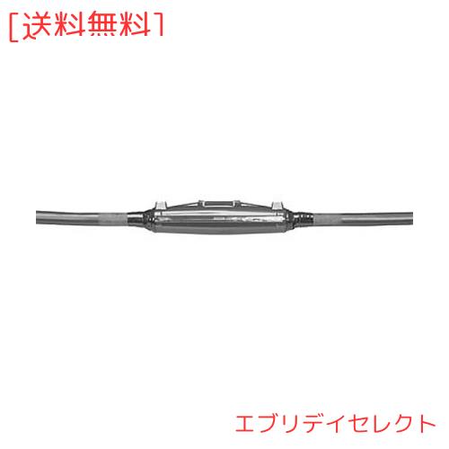 3M スコッチキャスト 低圧電力・制御ケーブル用接続 レジンキット 92-JA2