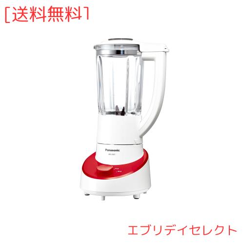 パナソニック ミキサー ブラックハードチタンコートカッター 1000ml MX-X301-R