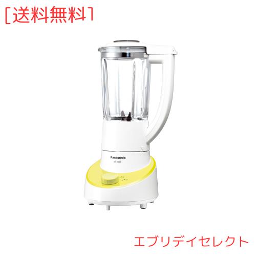 パナソニック ミキサー ブラックハードチタンコートカッター 1000ml MX-X301-G