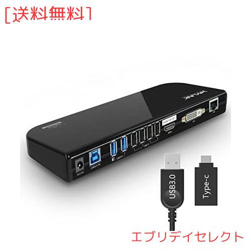 WAVLINK USB3.0 ドッキングステーション横置き Windows/Mac対応 デュアルモニター 2K@60 HDMI DVI VGA (DVI to VGAアダプター) ポート ギ