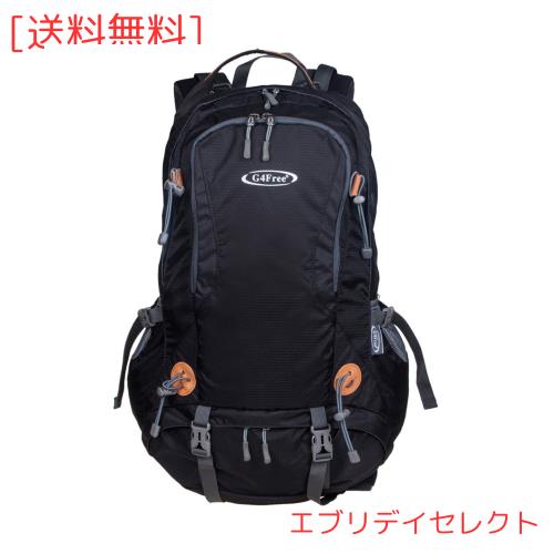 G4Free 登山リュック 50l バックパック 大容量 レインカバー付き リュック メンズ 防水 多機能 ディバッグ 防災 アウトドア キャンプ ハ