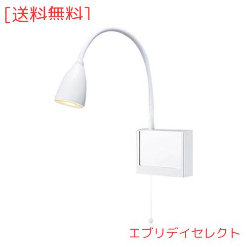 パナソニック(Panasonic) 寝台ともし火 LED 腕式 ホスピタル用 白熱電球色 NNF23108JLE1