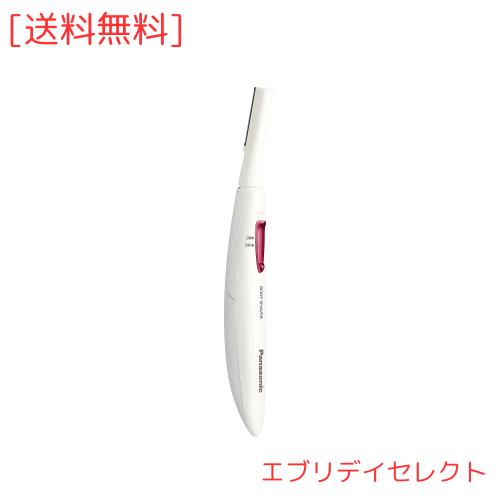 パナソニック レディースシェーバー フェリエ ボディ用 ピンク調 ES