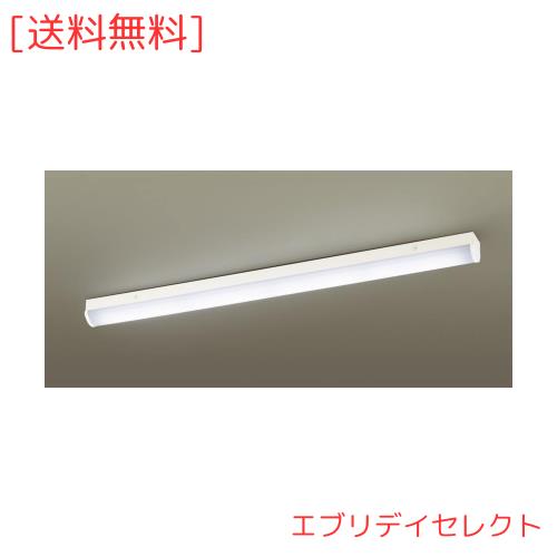 パナソニック(Panasonic) LED ベースライト 天井壁直付型 直管32形 ×2 昼白色 LGB52120LE1
