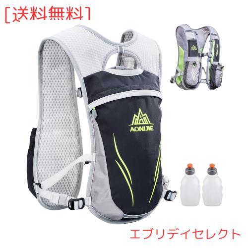 TRIWONDER ランニングバッグ 5.5L マラソンリュック ハイドレーションリュック サイクリングリュック 登山 ジョギング トレイルランニンの通販は
