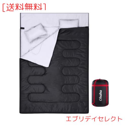 Ohuhu 寝袋 2人用 封筒型 夏用 冬用 210T防水 シュラフ キャンプ用品 丸洗いok ファミリ 2 in1 連結解体可能 最低使用温度 7℃~20℃ 車中の通販は 7,170円