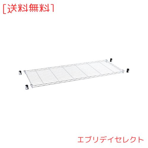 ドウシシャ ルミナス スチールラックパーツ 後付けスチール棚板 追加棚 幅121.5×奥行46cm AEL1245 スリーブ4個付き 耐荷重65kg 頑丈 取