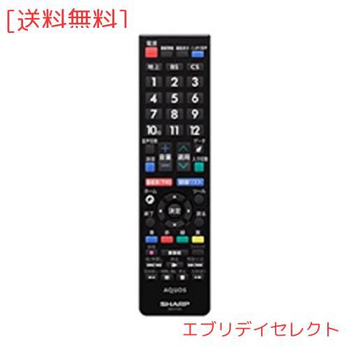 シャープ テレビリモコン GB177SAの通販はau PAY マーケット - エブリデイセレクト | au PAY マーケット－通販サイト