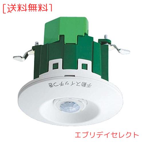 パナソニック(Panasonic) 天井取付熱線センサ付自動スイッチ 親器 ホワイト WTK2411K