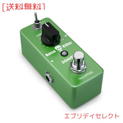 Donner ノイズゲート エフェクター ギター ペダル 2モード Noise Killer (ノイズゲート)の通販は 5,146円