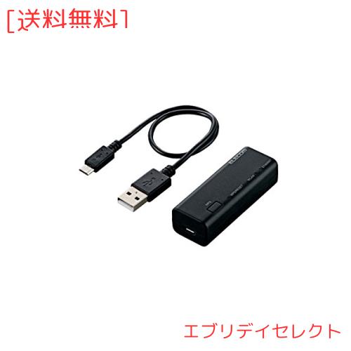 エレコム WiFiルーター 無線LAN ポータブル 300Mbps USBケーブル付属 WRH-300BK3-S