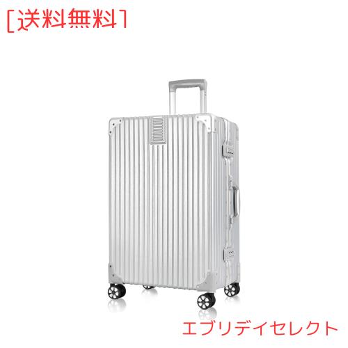 タビトラ] スーツケース 小型 人気 キャリーバッグ TSAロック搭載 旅行