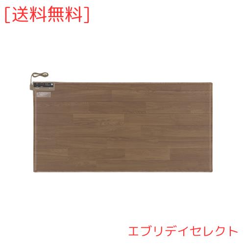 ブラウン ~1畳相当 DC-1V4-MT フローリングタイプ ホットカーペット