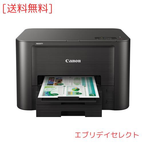 Canon プリンター A4ビジネスインクジェット MAXIFY IB4130の通販はau PAY マーケット - エブリデイセレクト | au  PAY マーケット－通販サイト