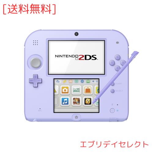 新品 Nintendo2DS ラベンダー Amazon.co.jp: ニンテンドー2DS ラベンダー : Video Games