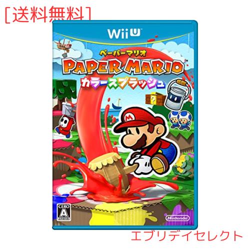 ペーパーマリオ カラースプラッシュの通販は