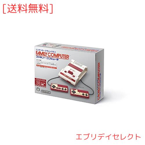 いつでもどこでも できる将棋 AI将棋DS(未使用 未開封の中古品)