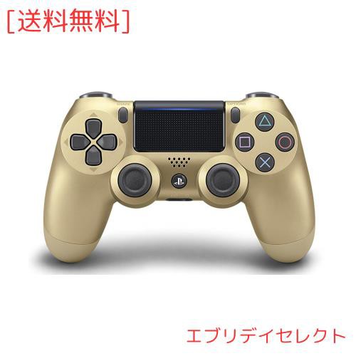 ワイヤレスコントローラー (DUALSHOCK 4) ゴールド (CUH-ZCT2J14) 【メーカー生産終了】の通販はau PAY マーケット -  エブリデイセレクト | au PAY マーケット－通販サイト