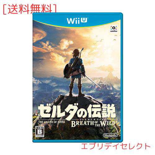 ゼルダの伝説 ブレス オブ ザ ワイルド [Wii U]の通販はその他ゲーム機ソフト